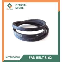 ราคา สายพานพัดลม MITSUBOSHI B62 สายพานพัดลม (53904348016)