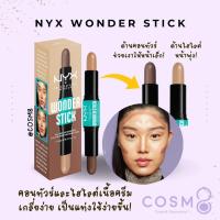 ราคา [ลด30% ใช้โค้ดไลฟ์/Shopee Video]✅พร้อมส่ง✅แท้ NYX Wonder Stick - Highlight & Contour **แพ็คเกจใหม่** (13066268828)
