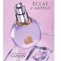 ราคา Lanvin Eclat D'Arpege EDP 30 ml.แท้ (8837722949)