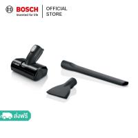 ราคา บ๊อช อุปกรณ์เสริมสำหรับเครื่องดูดฝุ่น รุ่น BHZUKIT / Bosch Accessory Set for Vacuum Cleaners , Model BHZ (19681059513)