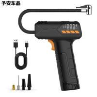 ราคา รถจักรยานไฟฟ้าอเนกประสงค์ ปั๊มลมไร้สายไฟฟ้า รถจักรยานไฟฟ้าอเนกประสงค์ เครื่องชาร์จไร้สายไฟฟ้า NRFR (47551962955)