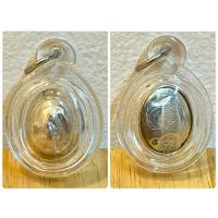 ราคา เบี้ยแก้จิ๋ว หุ้มแผ่นเงิน ตอกโค้ด เศียรหนุมาน หลวงพ่อสืบ วัดสิงห์ ราคาเบา หย่อนสวย แต่พุทธคุณคงเดิม เลี่ยมพร้อมใช้ (22973352318)