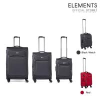 ราคา กระเป๋าเดินทาง ELEMENTS รุ่น T1911 V3 ขนาด 20/24/28 นิ้ว วัสดุไนลอน น้ำหนักเบา ขยายได้ ระบบล็อก TSA (42506857839)