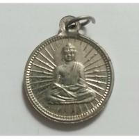 ราคา เหรียญกลม พระพุทธเจ้าหลัง เจดีย์พุทธคยา กะไหล่เงิน ** สภาพสวย (47351987371)