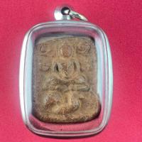 ราคา จี้พระหลวงพ่อปาน ขี่ ไก่ พิมพ์ไก่หางพวง วัดบางนมโค จ.อยุธยา เนื้อ เดินเผา (55952264512)