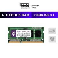 ราคา RAM NB DDR3 4GB 1600MHz Blackberry (BBR) 8 Chips แรมโน้ตบุ๊ก รองรับ Intel/AMD ประกัน Lifetime (52304525089)
