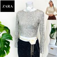 ราคา ไซด์ S-M แบรนด์ Zara แท้ 100%เสื้อ ทรงครอป งานเกล็ดวิบวับ สีเงินใส่ออกงาน ปาร์ตี้ ชุดออกงาน ชุดปาร์ตี้ (24431824505)