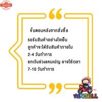 ราคา ZERN ท่อผ่า ผ่าดัง WAVE125ปลาวาฬ ท่อเวฟ125ปลาวาฬ ท่อผ่าเวฟ125 ท่อผ่าปลาวาฬ (42662712995)