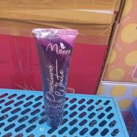 ราคา ยาสีฟันมณี มณี พรีเมี่ยม ไวท์ (24682713777)