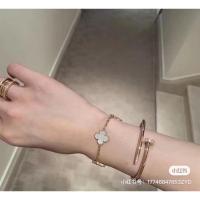 ราคา ดาราสไตล์เดียวกัน vca สร้อยข้อมือ (8907725287)