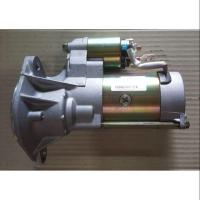 ราคา ไดสตาร์ท ISUZU D-MAX , DRAGON EYE (2491060883)