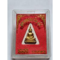 ราคา หลวงพ่อพระใส วัดโพธิ์ชัย หนองคาย ปี 2544 สภาพสมบูรณ์ AC 2435 (28091076929)