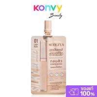 ราคา Merrezca Silky Blur Liquid Concealer Sachet 5ml เมอร์เรซกา คอนซีลเลอร์. (41612795103)