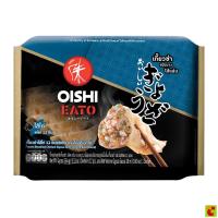 ราคา โออิชิ อีทโตะ เกี๊ยวซ่าไส้ไก่ ขนาด 264 กรัม (46105628932)