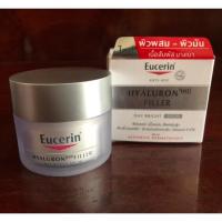 ราคา ยูเซอริน ⭐️Eucerin HYALURON [HD] FILLER DAY BRIGHT SPF 30 ขนาด 50 ML (1593455252)
