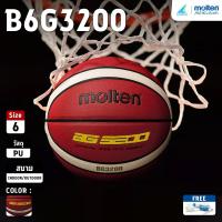 ราคา MOLTEN ลูกบาสเก็ตบอลหนัง Basketball In+Out PU ch B6G3200-2 (1150) แถมฟรี ตาข่ายใส่ลูกฟุตบอล +เข็มสูบลม (27300713946)