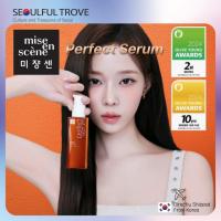 ราคา Mise En Scene Perfect Serum 80ML | Original/Styling/Hydrating/Rich/Rose Perfume (40577760067)