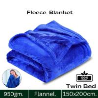 ราคา ผ้าห่มขนแกะ 150x200 ซม. เตียงคู่ขนาด 950g หนาและนุ่ม 100% Organic Cozy & Warm (41327487484)