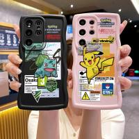ราคา เข้ากันได้กับ Samsung Galaxy S25 S24 S23 Ultra S22 Plus Happy Pikachu Wave Case Anti Drop Cover XBL (53703822742)