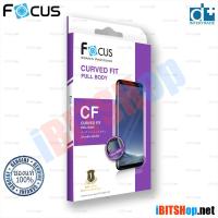 ราคา Focus Samsung Galaxy S9 ฟิล์มลงโค้งรอบตัว เต็มจอ แบบใส Curved Fit TPU Full Body iBITSHop (2175407969)