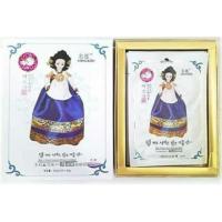 ราคา มาส์กหน้าเจ้าหญิง Mingkou พร้อมส่ง บิวตี้บล็อกเกอร์อย่างคุณสายป่านคอนเฟิร์มว่าดี ! (35188742)