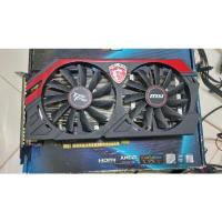 ราคา การ์ดจอ GTX750 TI TwinFrozr 2G DDR5 (19262203107)