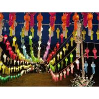 ราคา โคมล้านนา โคมล้านนาผ้า ขนาด 6.5 นิ้ว (43256659647)