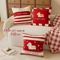 ราคา โปรโมชั่นใหญ่ โดยตรง หยด 2026 ปีหมอนม้า หมอนโพนี่น่ารัก เทศกาล สีแดง ห้องนั่งเล่น เบาะโซฟา หมอนปีใหม่ หมอนงานรื่นเริง 2026 ของ ม้า โพนี่ สวัสดี หยิบ รั่ว (42228514035)