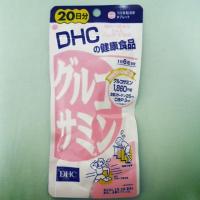 ราคา DHC Glucosamin (กลูโคซามีน) จากญี่ปุ่น ของแท้ 100% (120เม็ด/20วัน) บำรุงกระดูกข้อต่อ (1373315519)