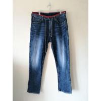 ราคา Edwin 503 JERSEYS กางเกงยีนขายาว สีฟ้า ขนาด XL (20780134965)