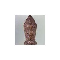 ราคา Antig Pim 297 เหรียญพระลีลา วัดดอนแดง จังหวัดอุดรธานี (18281560043)