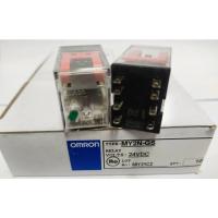 ราคา (รีเลย์) OMRON RELAY MY2N-GS 24VDC (20795337500)