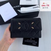 ราคา Chanel Filigree wallet (1265349574)