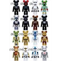 ราคา (ของแท้) BE@RBRICK 70% PEPSI NEX STAR WARS (Bearbrick) (21502191646)