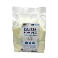 ราคา หางนมผงพร่องมันเนย ตราคอทเทจฟาร์ม 500g. หยกออนไลน์ (19931780216)