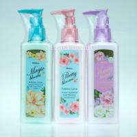 ราคา Mistine โลชั่นบำรุงผิวหอม มิสทิน บลูม ขนาด 190 มล. (3679361001)