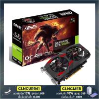 ราคา [โค้ดCLNCME8 เหลือ 5,140฿] ASUS 4GB GDDR5 GTX1050TI CERBERUS O4G รับประกันศูนย์ 3 ปี (6782365459)