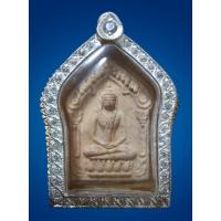 ราคา พระขุนแผนผงพรายกุมาร ผสมผงพรายกุมาร น้ำมันงา หลวงปู่ทิม อิสริโก วัดละหารไร่ รุ่นมงคลศิลาฤกษ์ปี 37 ตะกรุดเงิน สวยๆมากพร้อ (43313633376)