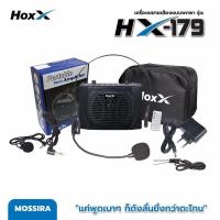 ราคา ไมค์ลอย เครื่องขยายเสียง เครื่องบันทึกเสียง ไมโคนโฟน (3997066647)