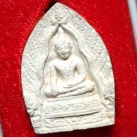 ราคา พระผง รุ่น "เจ้าสัวมหาเศรษฐี" หลวงปู่คำพันธ์ วัดธาตุมหาชัย จังหวัดนครพนม ปี2535 เนื้อผงพุทธคุณ (42609138968)