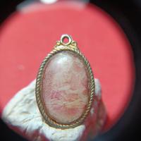 ราคา ล็อกเก็ตสมเด็จโตหลังยันต์ห้าไม่ทราบที่สร้าง (45902751552)