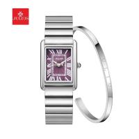 ราคา Set นาฬิกา Julius JA-1470 + กำไล Julius สลักโลโก้จูเลียสหรูหรา แบรนด์เกาหลีแท้ 100% (25232788620)