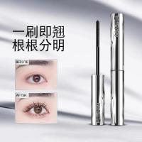 ราคา มาสคาร่า canmake มาสคาร่าผม LIJIEYOOU LIJIEYO ท่อเหล็กมาสคาร่าไพรเมอร์กันน้ํายาวหนาดัดผมไม่เลอะง่ายจัดแต่งทรงผมติดทนนาน (47453793522)