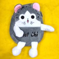ราคา กระเป๋าสะพาย ลายแมวจี้ (755810)