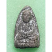 ราคา พระหลวงปู่ทวด เนื้อว่าน (29911399484)