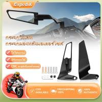 ราคา กระจกมองหลังรถจักรยานยนต์กระจกมองข้างอลูมิเนียมกระจกมองข้างใช้ได้กับทุกรุ่น (41351668175)