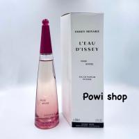ราคา น้ำหอมกล่องเทสเตอร์แท้ROSE ROSE EDP intense 90ml (41776240146)