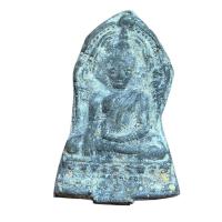 ราคา พระพระพุทธชินราชใบเสมา พิมพ์ฐานสูง พระกรุ พระพุทธะชินนราชใบเสมา (26615591997)