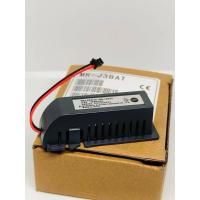 ราคา Battery Mitsubishi Melservo MR-J3BAT mr j3bat 3.6V PLC Black Plug ของแท้ (25672594556)