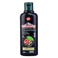 ราคา Kokliang ก๊กเลี้ยง แชมพู แฮร์ ดาร์คเคนนิ่ง แอนด์ ทิคเคนนิ่ง (200มล.) (27719064115)